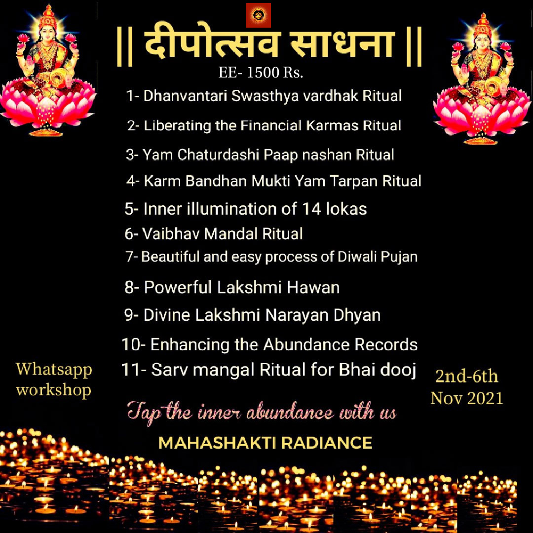 Deepotsav Sadhna-6